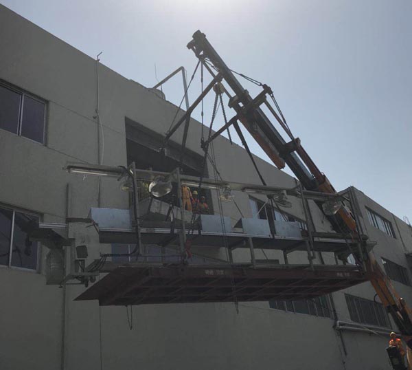 三菱重工海爾整廠設(shè)備安裝搬運工程